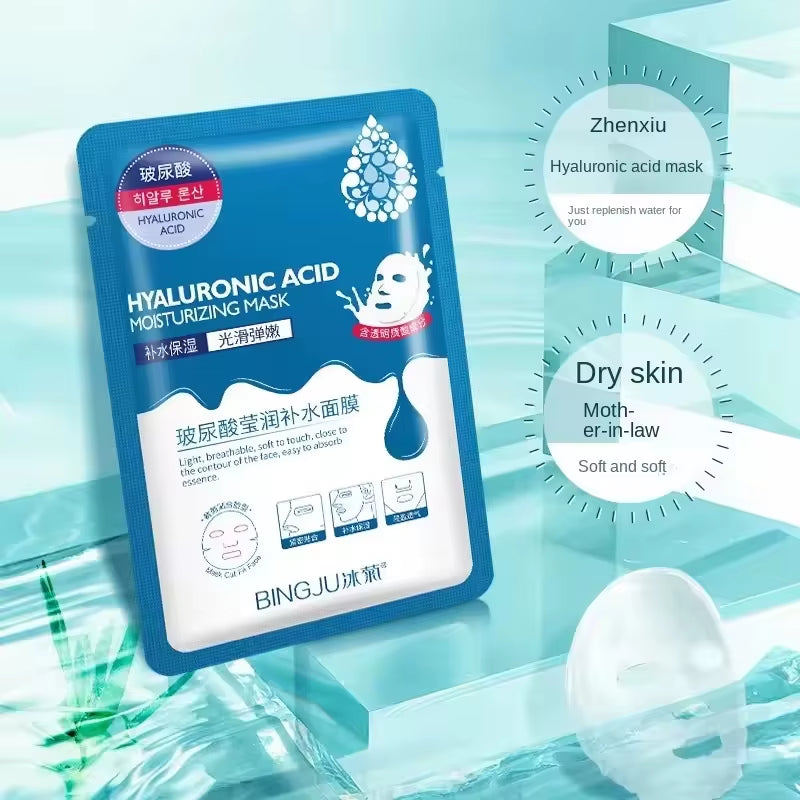 10Pcs Hyaluronic Acid Hydrating Facial Mask Sheet Masks for Face Hydrating Shrinking Pores Moisturizing the Skin Face Skincare