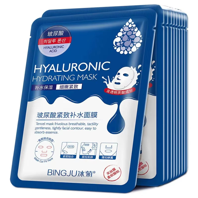 10Pcs Hyaluronic Acid Hydrating Facial Mask Sheet Masks for Face Hydrating Shrinking Pores Moisturizing the Skin Face Skincare