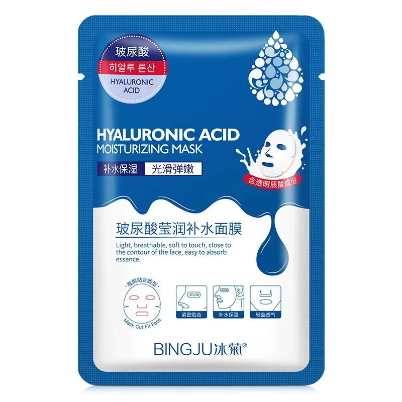 10Pcs Hyaluronic Acid Hydrating Facial Mask Sheet Masks for Face Hydrating Shrinking Pores Moisturizing the Skin Face Skincare